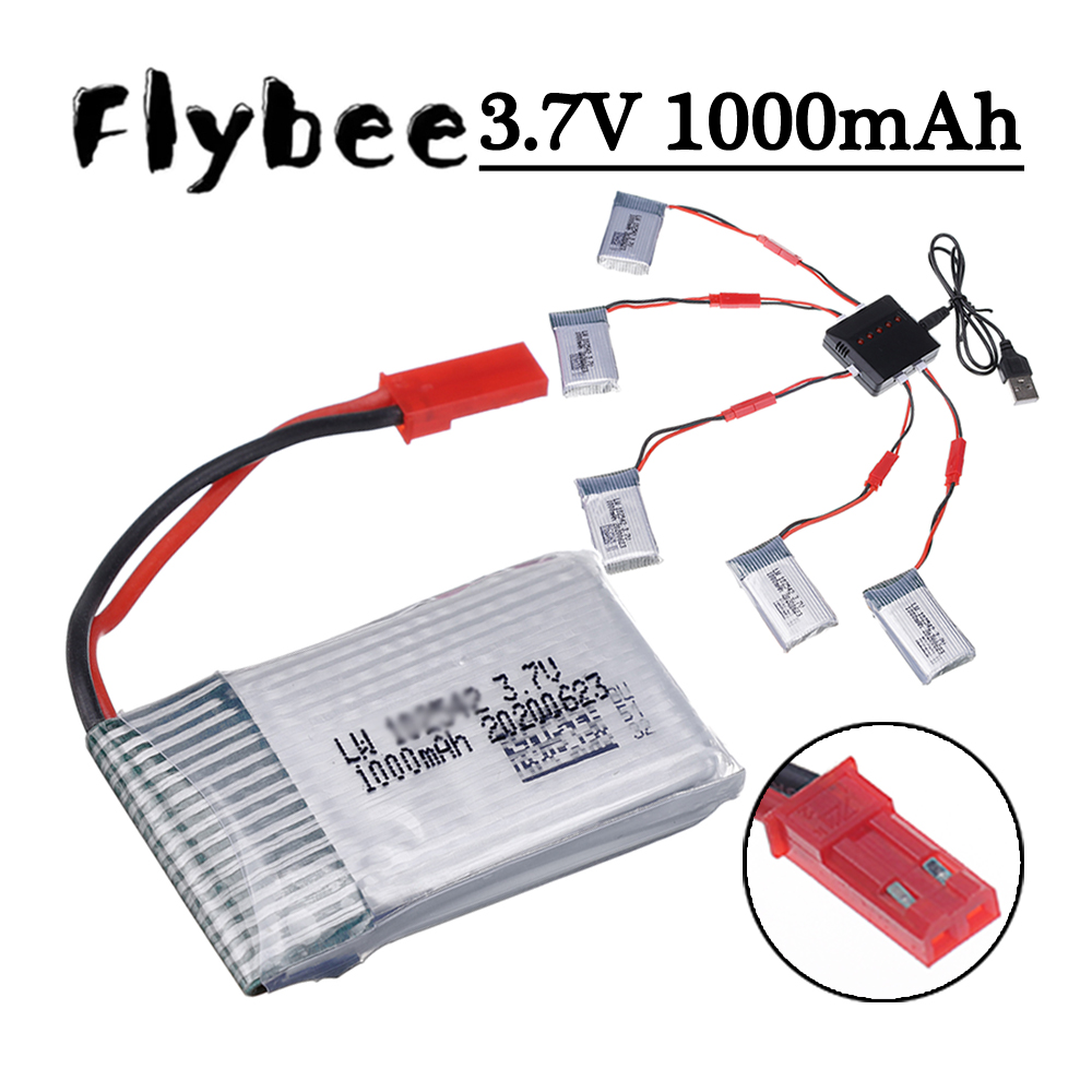 Drone Battery Charger - 3.7 فولت 1000 مللي أمبير بطارية