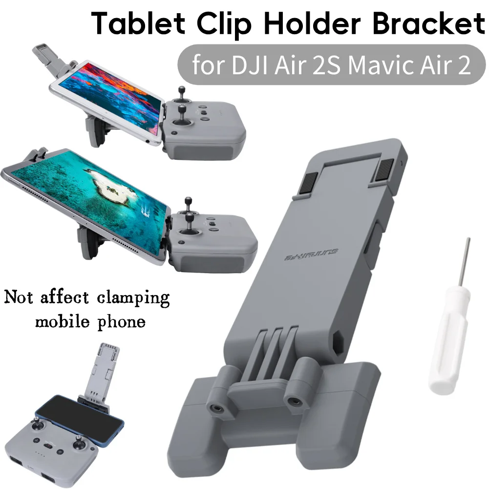 حامل تثبيت قابل للتمديد للتحكم - مراجعة Drone Tablet Mount وسعره