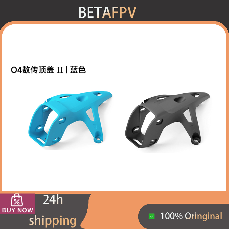 غطاء علوي BETAFPV O4 VTX II، م - مراجعة Drone Controller Hood وسعره