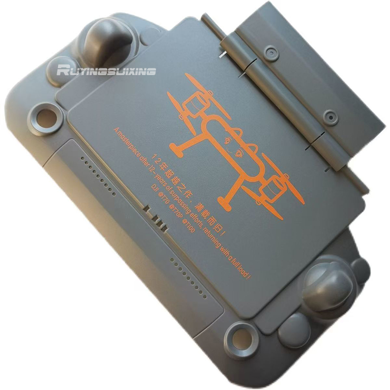 طائرة بدون طيار زراعية DJI T10 - مراجعة Drone Controller Hood وسعره